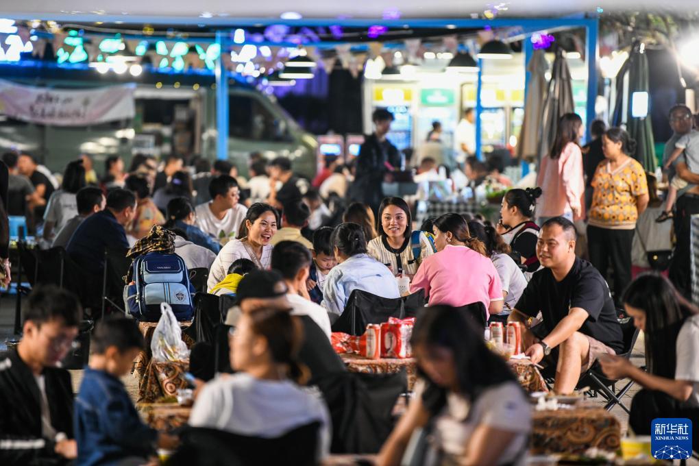乐游游戏中心充值